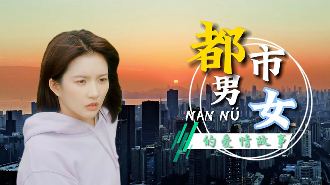 1.夜色视频网精彩影视推荐