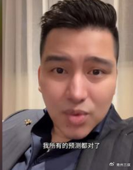 蒙古国女人做爰视频浜引发热议，网友热议背后故事，真实情感与争议并存