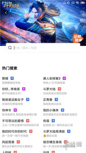 亚洲精品合集推荐，精选优质内容，涵盖热门影视，音乐，文化