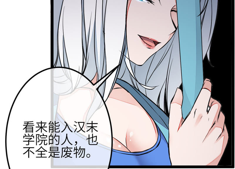 亚洲精品自产动漫在线观看，高清资源免费看，热门番剧一网打尽