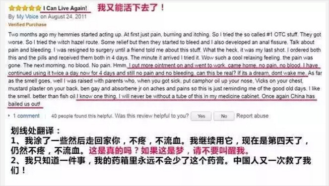 双男真人素材视频外网独家分享，高清资源免费下载，海外热门内容一网打尽