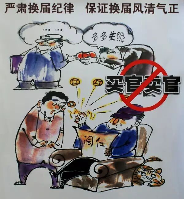 农村黃色A片三級偷拍事件引发热议，村民呼吁加强监管，杜绝不良风气蔓延