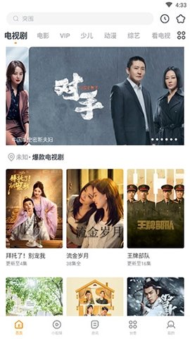 国产果冻传媒亚洲AV新作，甜蜜诱惑，激情演绎，独家首发