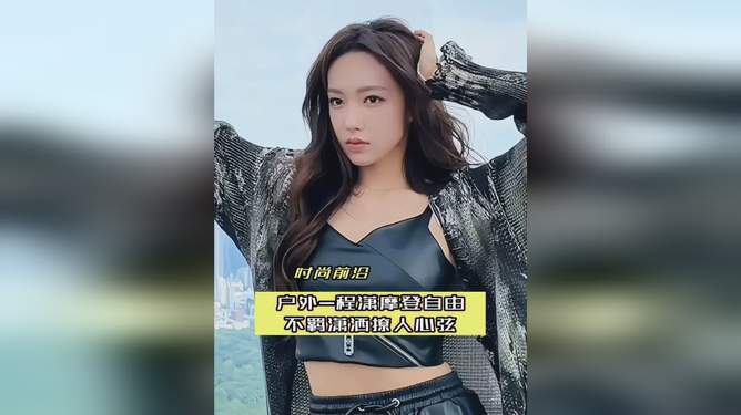 三级毛片女人沐浴惊艳瞬间，唯美画面，撩人心弦