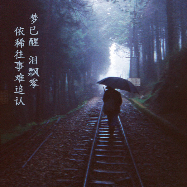 夜半少妇躁动不安,辗转难眠,心事重重难入梦 夜半少妇躁动不安,辗转难眠,心事重重难入梦