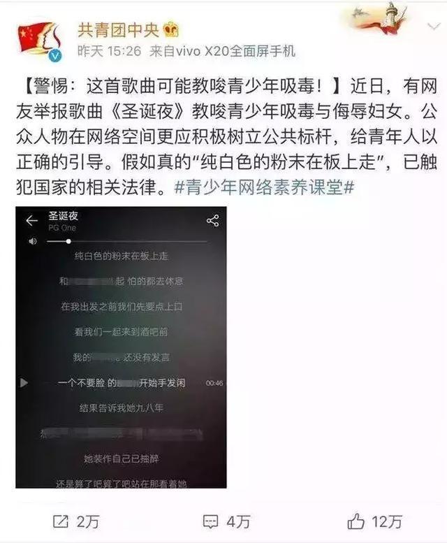 色欲A 色引发热议，探讨人性欲望边界，揭秘视觉刺激背后的心理密码