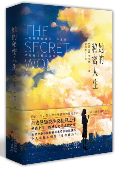 乌克兰妈咪性爱故事揭秘,探索她的秘密生活,情感与欲望交织的激情篇章 乌克兰妈咪性爱故事揭秘,探索她的秘密生活,情感与欲望交织的激情篇章