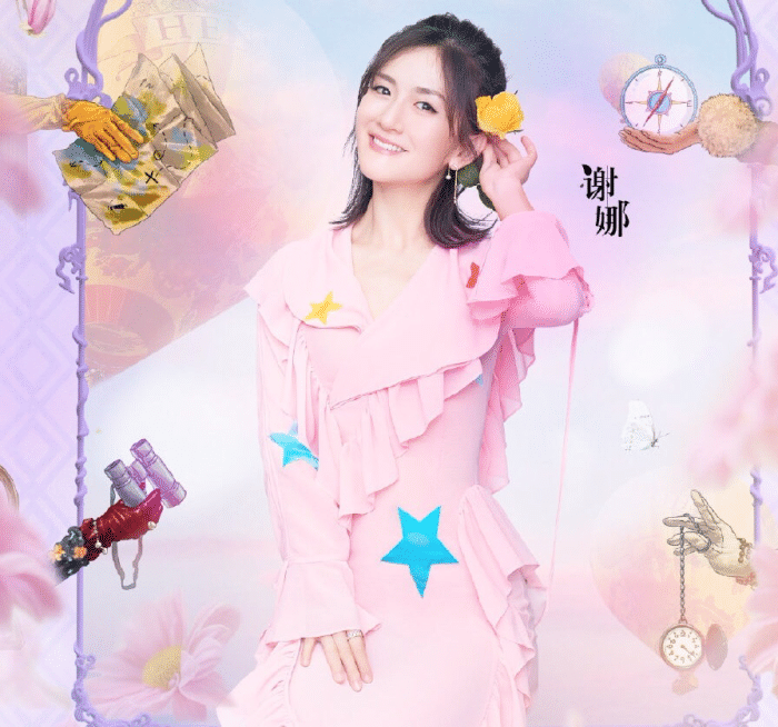 久久人妻四季绽放浪漫,温柔岁月静好,幸福家庭永恒芬芳 久久人妻四季绽放浪漫,温柔岁月静好,幸福家庭永恒芬芳