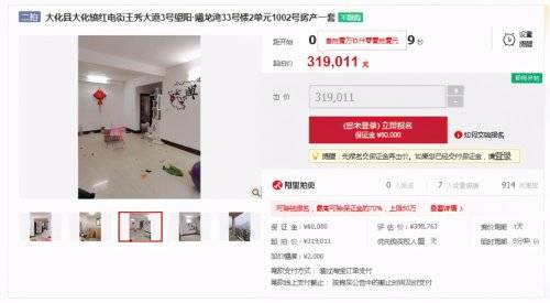 一区二区三区AV免费不卡高清资源，流畅观看无广告，最新热门影片合集