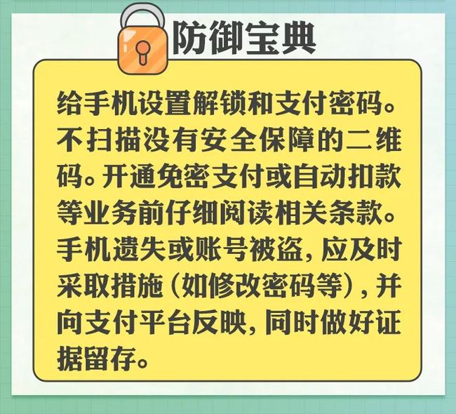 藩金莲一级婬片AAAAAA医院最新诊疗技术,专业团队保驾护航,安全私密,快速恢复健康 藩金莲一级婬片AAAAAA医院最新诊疗技术,专业团队保驾护航,安全私密,快速恢复健康