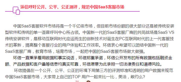 国模性交写真曝光引发热议，争议不断，行业规范待完善