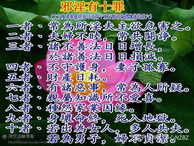 21p淫邪图片集锦，揭秘网络暗流，慎入不良内容禁区