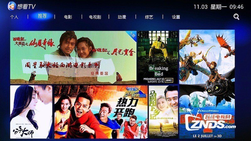 在线观看视频色a免费高清资源，流畅播放无广告，海量内容随心看