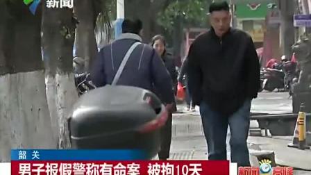 中国女厕偷拍事件引众怒,警方迅速介入调查,受害者勇敢发声维权 中国女厕偷拍事件引众怒,警方迅速介入调查,受害者勇敢发声维权