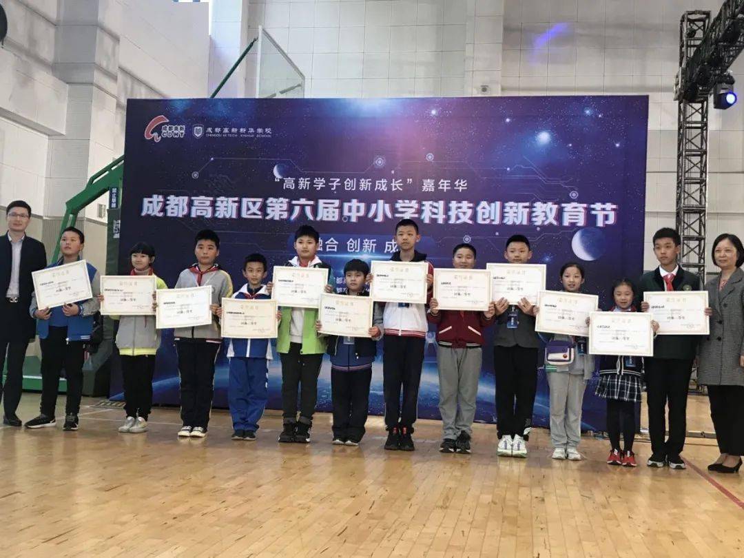 创新科技引领未来生活，智能家居改变日常，便捷体验提升品质