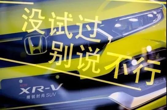 jXXcc浜引领潮流探索新领域，解锁创新密码，发现无限可能