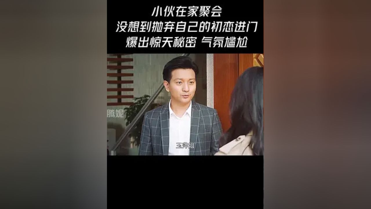 破處女处苞在线播放高清视频，免费观看完整版，最新资源一键获取