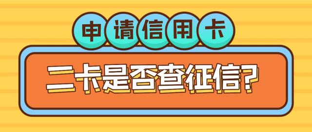 一卡二卡久久相伴无忧畅享，轻松便捷，安全可靠的生活好帮手