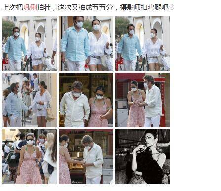 裸体秘社图吧胖妇浜探秘与热议