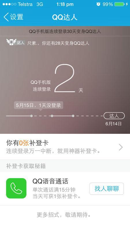 毛片不卡一卡二卡三卡流畅观看无延迟高清体验