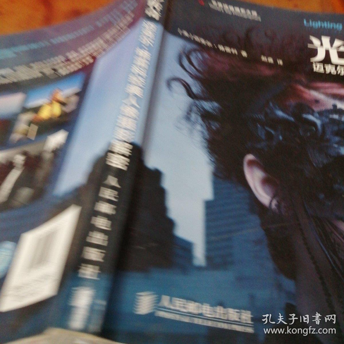 1.黄好片紫光影传奇