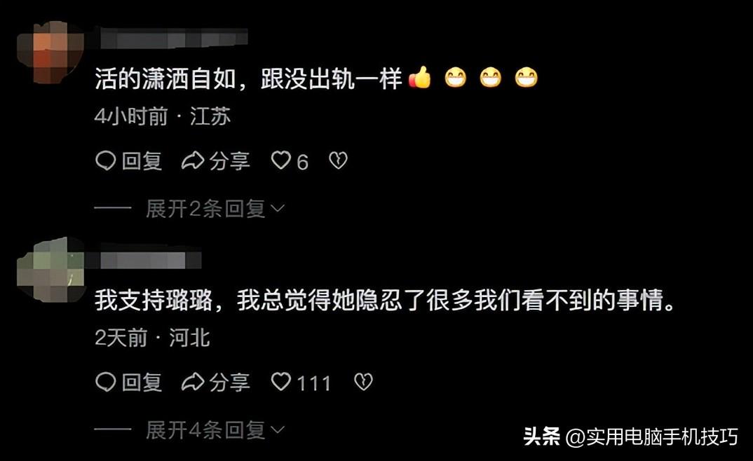 1.思思热国产视频精彩内容不容错过