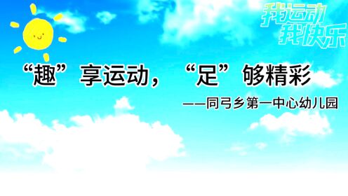 久久66带你探索全新世界，发现无限乐趣，畅享精彩每一天