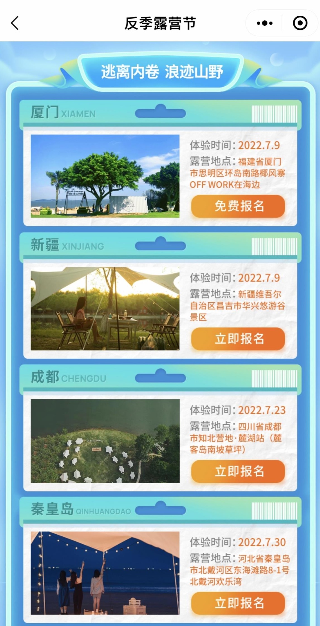 BNдeo德国浜探秘15大必游景点与美食攻略,深度体验文化,解锁旅行新玩法 BNдeo德国浜探秘15大必游景点与美食攻略,深度体验文化,解锁旅行新玩法