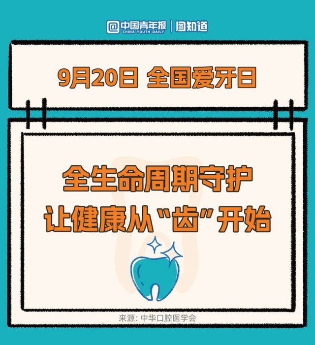 *xxxx病人治疗护理与康复指南，全面解析，实用建议，健康生活*