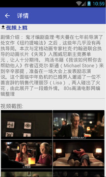 国内免费av资源大全，最新高清影片，热门下载推荐，畅享无广告观看