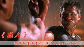 袖珍女与黑人做爱浜的禁忌之恋，探索跨种族爱情的激情与挑战，揭秘小众情感世界