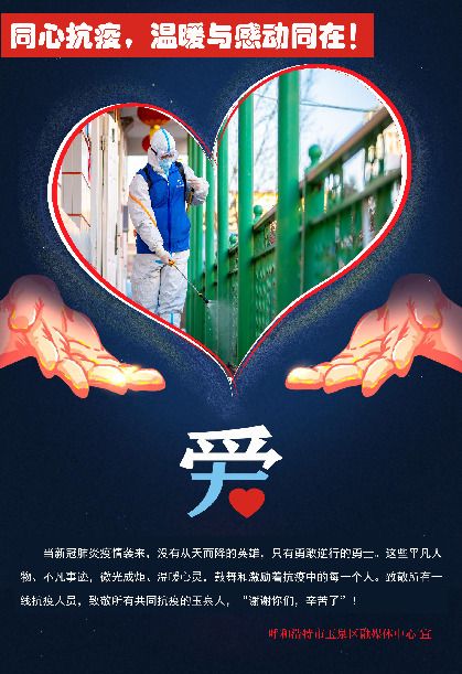 国产耄耋老太n视频浜感动千万网友，暖心故事引爆网络，传递人间真情与温暖