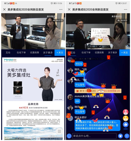 新潘金莲一级婊片AAAAAA浜震撼上线，全网首发，独家揭秘