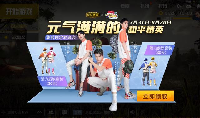 成人免费AAAA视频精彩合集，高清画质，流畅播放，独家内容等你来体验