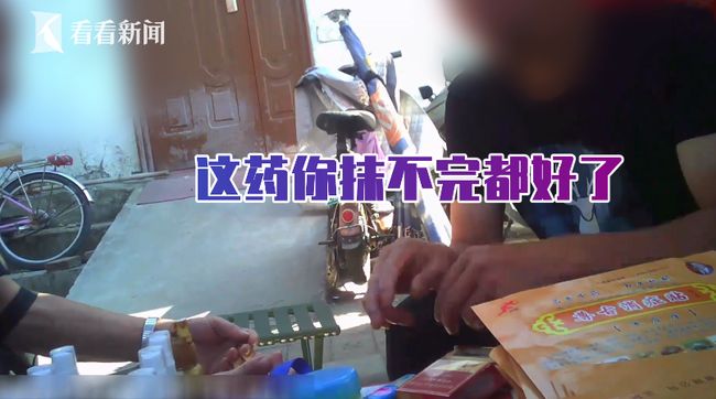 挠痒痒测试实验揭秘，科学解析触觉反应，探索身体敏感区域奥秘