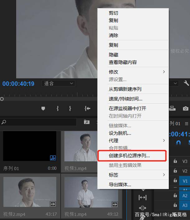 免费视频aAAAAA制作教程，轻松上手，快速掌握剪辑技巧