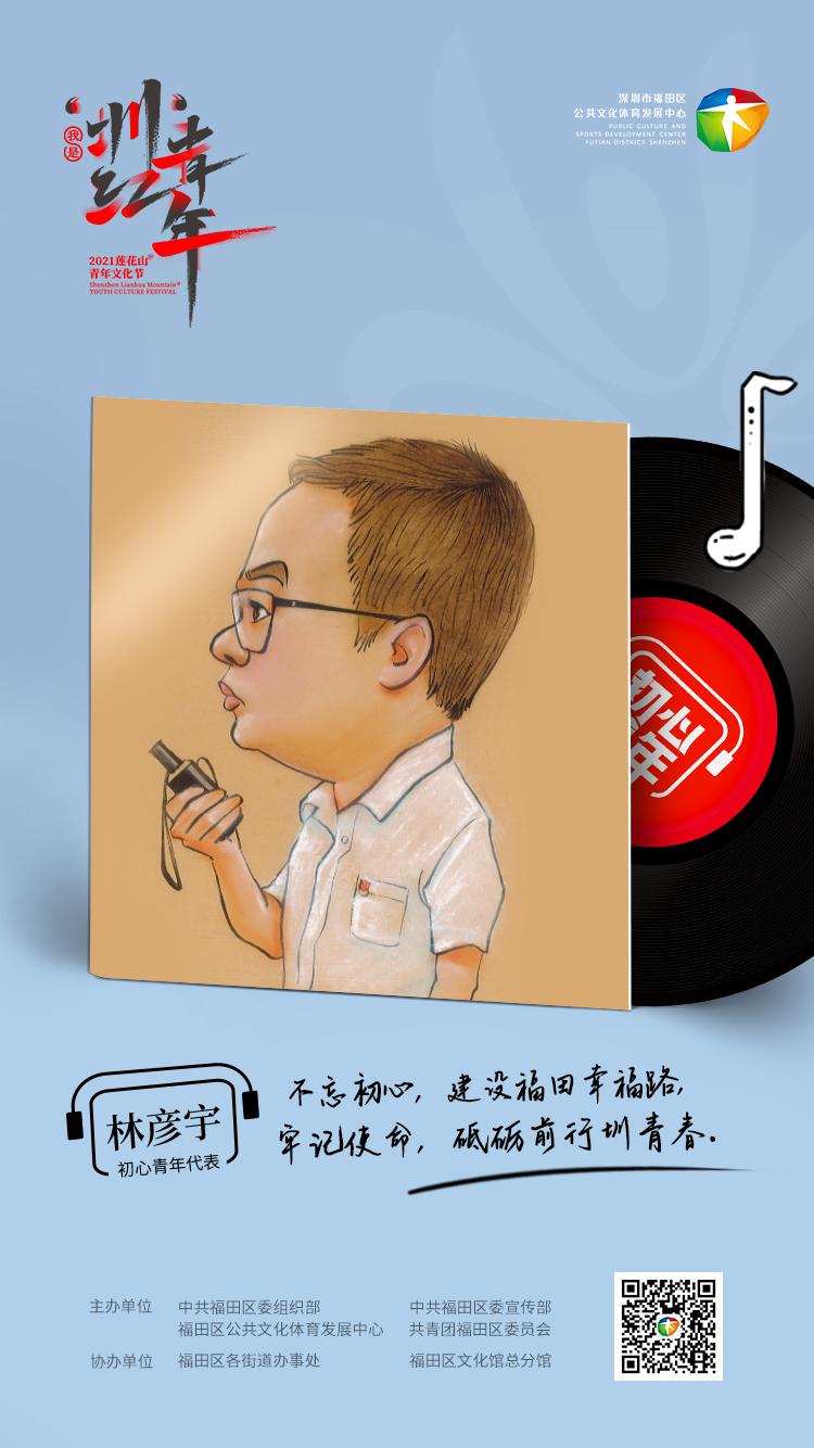 二十岁黄色片青春迷茫与成长探索，欲望交织的禁忌之旅，真实记录年轻心声