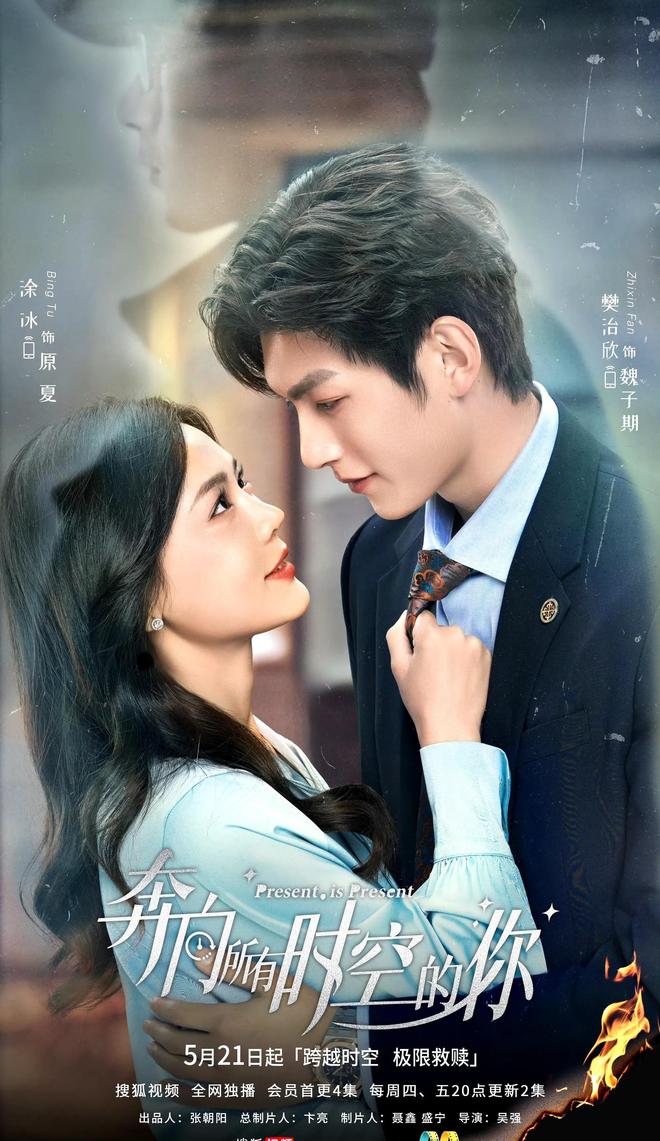 1.公妇乱婬1—6集免费看全集热播中