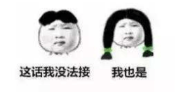 青春期女孩裸体成长中的心理变化与身体发育，家长如何正确引导，避免尴尬与误解