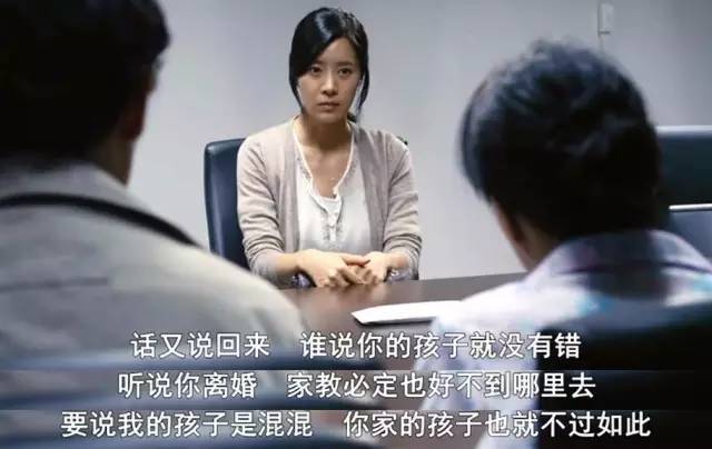 1.女人与牲口交视频录像浜事件追踪
