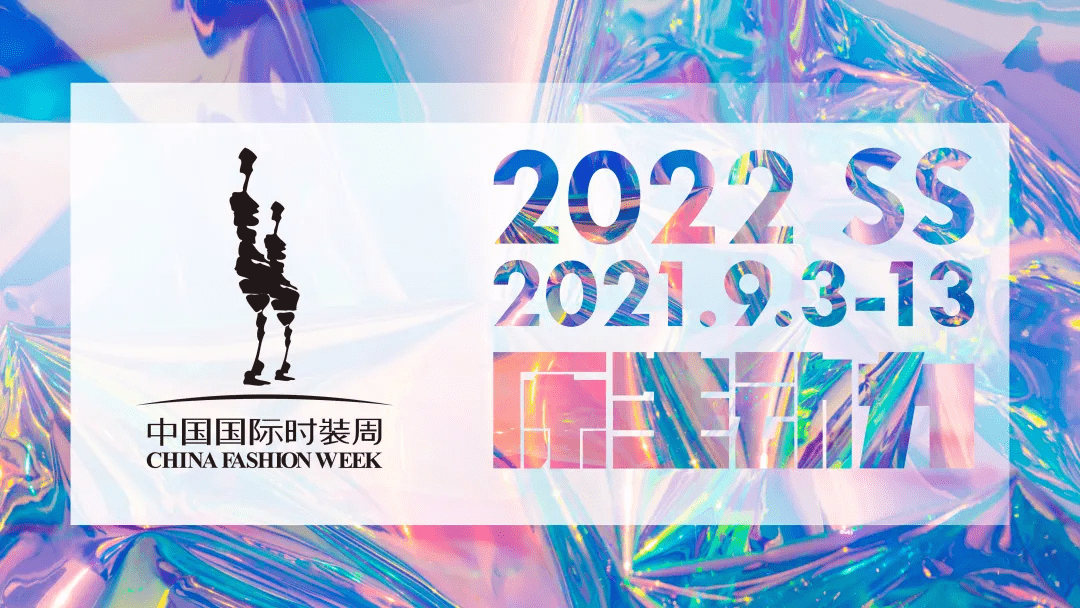 黑人巨星震撼日韩欧美舞台，引爆全球热潮，跨界合作再创巅峰