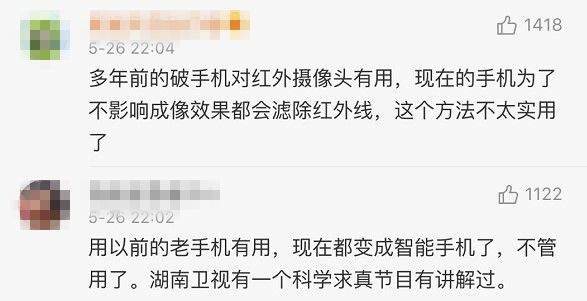 高中女生洗澡遭偷拍,偷拍网站猖獗,家长务必提高警惕 高中女生洗澡遭偷拍,偷拍网站猖獗,家长务必提高警惕