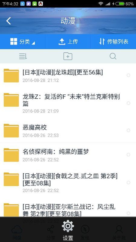 2.jizz视频热门精选，最新资源，免费在线观看，高清画质流畅播放