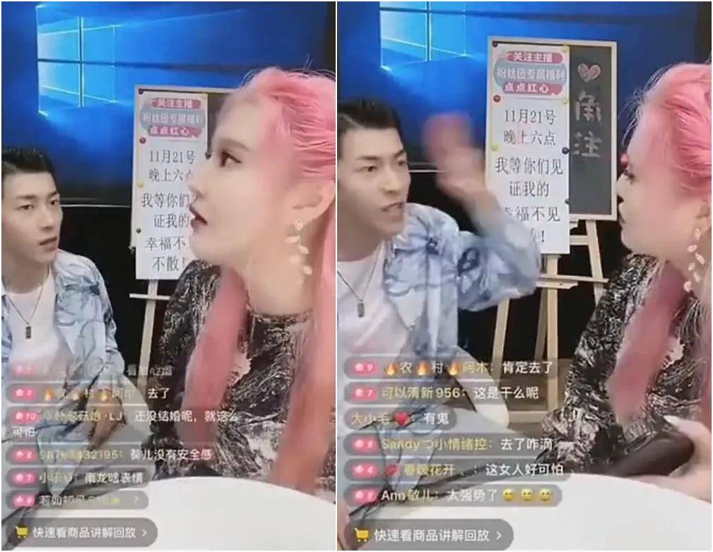 1.成集做爱黄的视频浜震撼发布