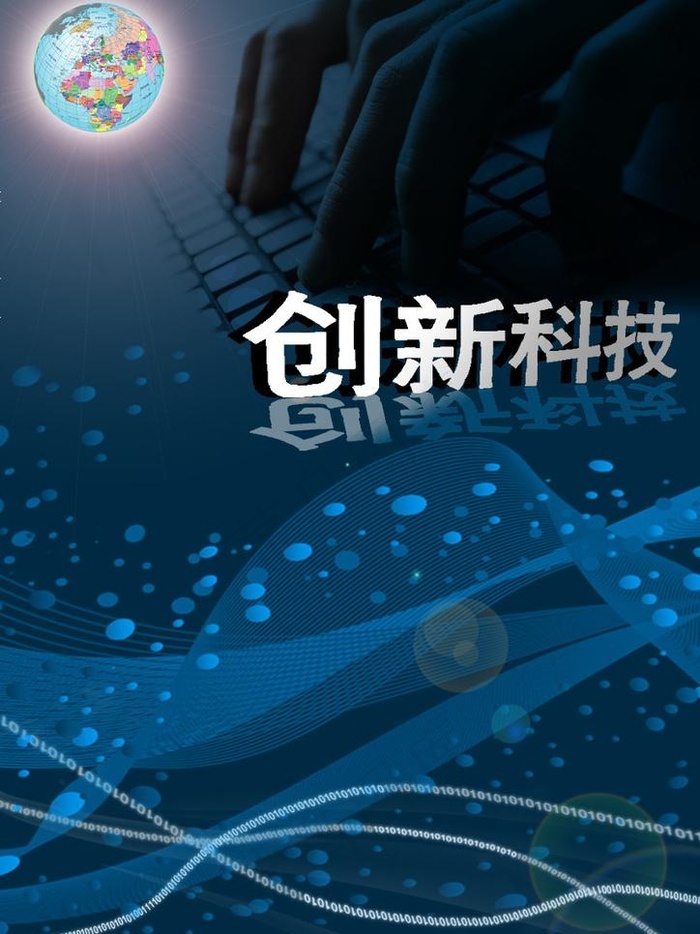 5G时代尹人久久网引领智能生活新潮流，创新科技，舒适体验，美好未来