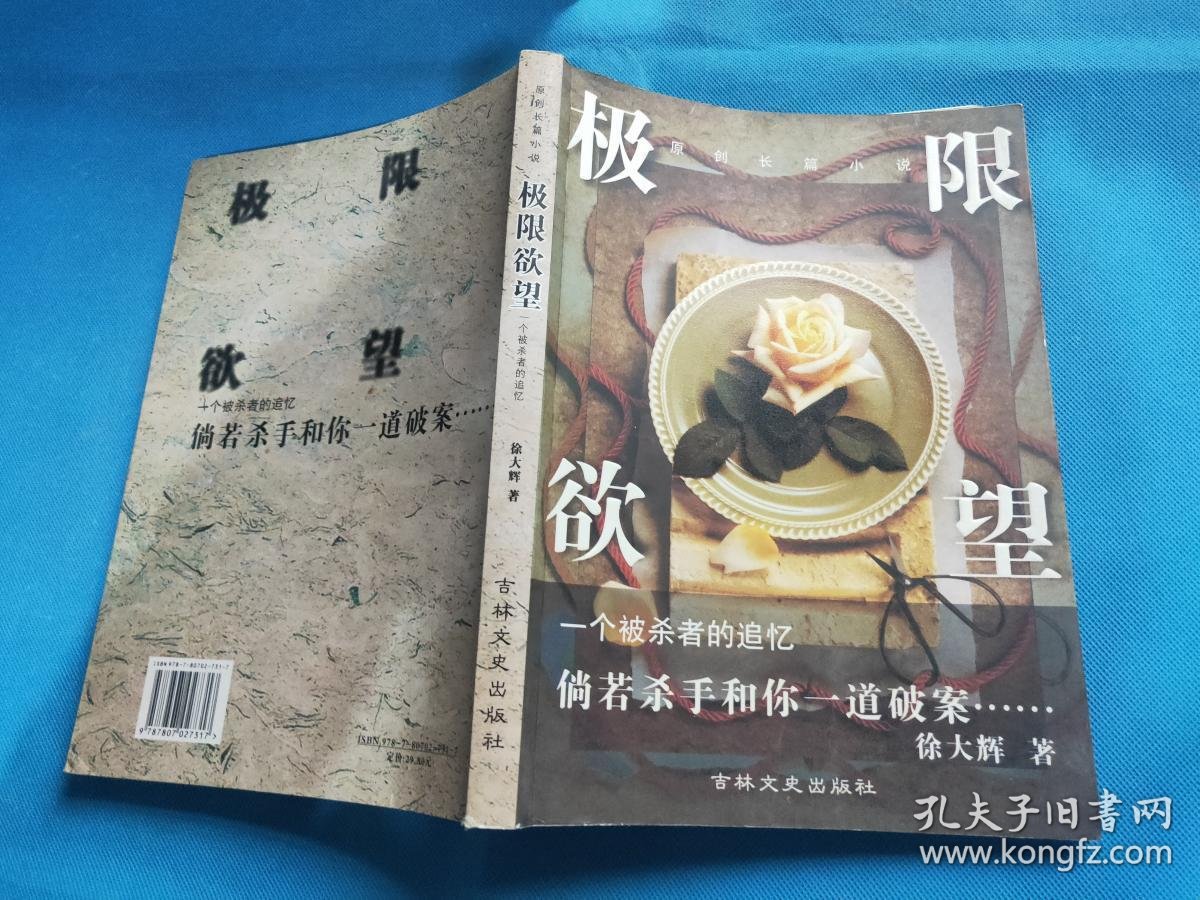 熟女野外激情探险，jizzjizzJiZz，释放欲望，自然交融