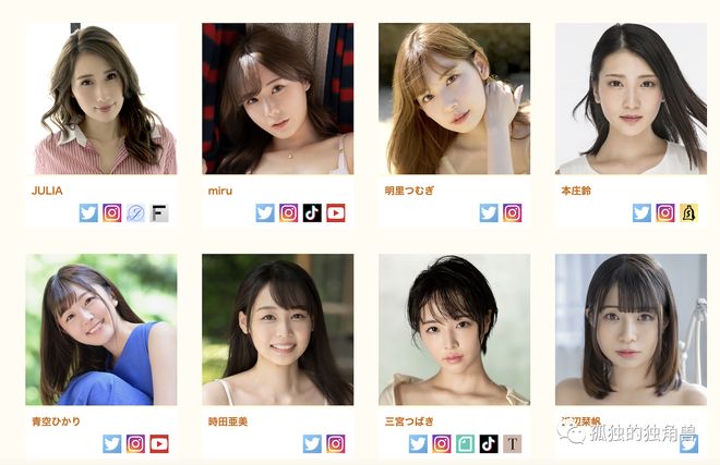 日韩亚洲欧美三区麻豆精选，热门影视推荐，最新作品一网打尽