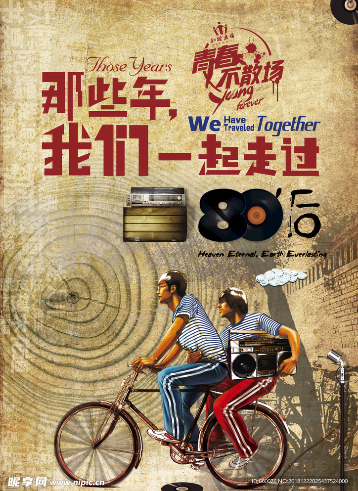 李丽珍办公室浜一级婬片A片剧情，经典怀旧风，重温90年代香港电影，激情与演技的完美结合