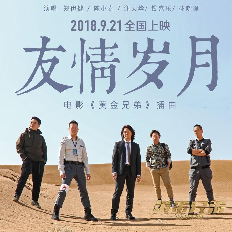 2.国产色色老女,怀旧经典,重温岁月,风情万种惹人醉 2.国产色色老女,怀旧经典,重温岁月,风情万种惹人醉