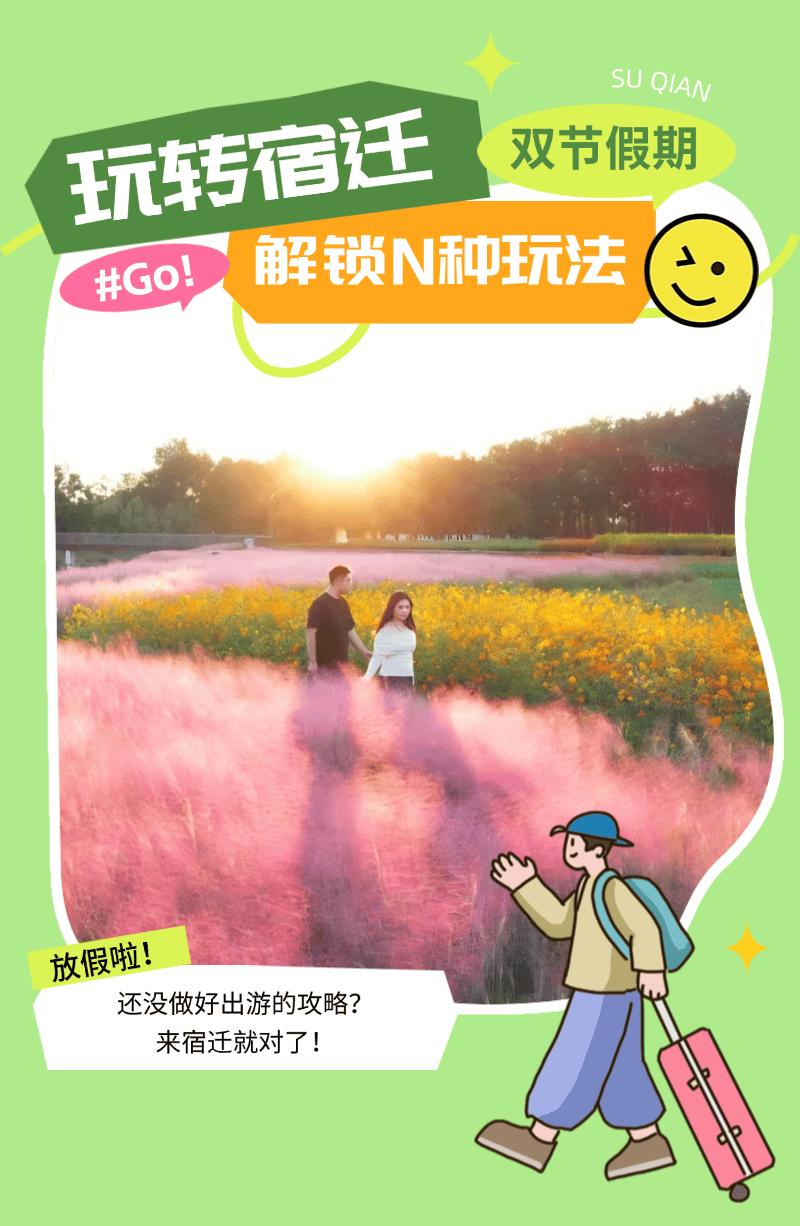 在vk浜探索操逼技巧，提升体验，解锁新玩法，享受极致快感
